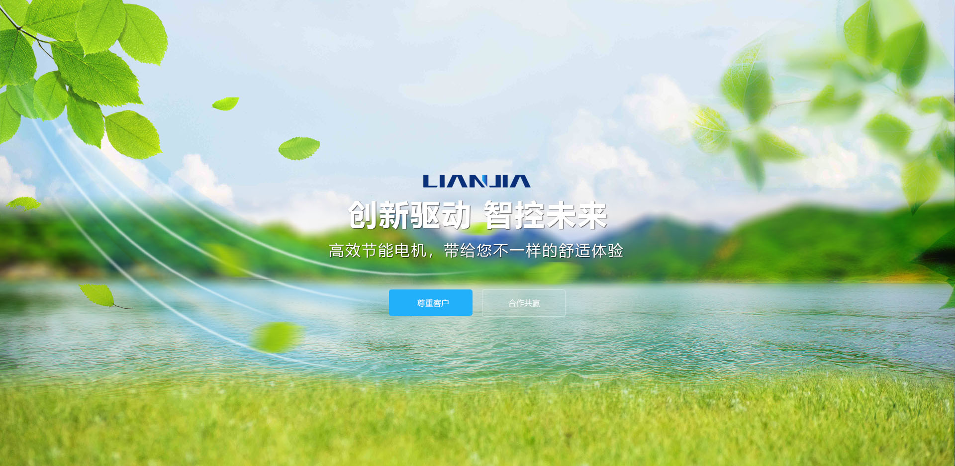 插座的品牌有哪些？插座的選購注意事項(xiàng)